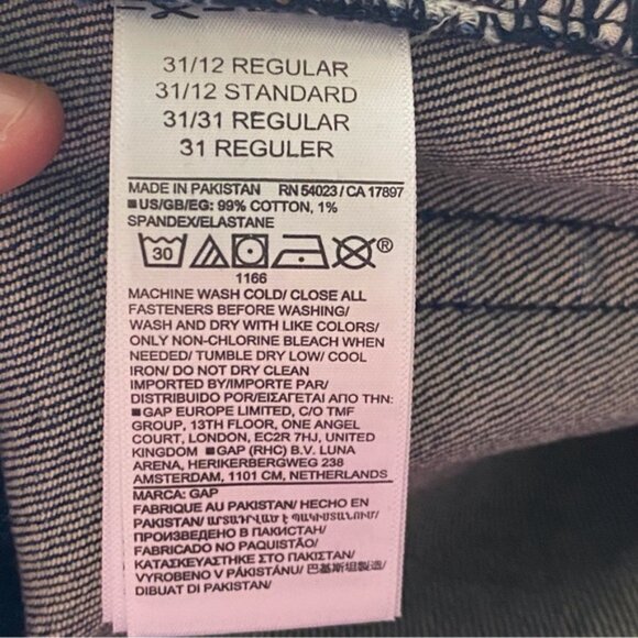 GAP 2024 High Rise Stride Wide-Leg Jeans Woman 31/12 Dark Wash Cropped RAW HEM - Picture 9 of 16